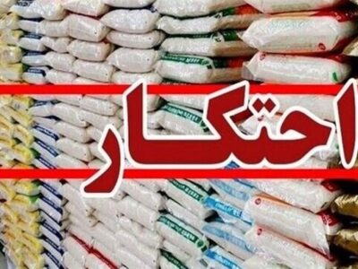 انبارهای تشنه سود راهبرد دشمن در شرایط جنگی
