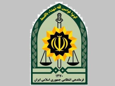 انهدام باند شبکه قاچاق انسان در ایرانشهر