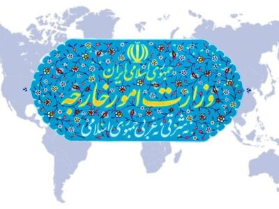 ایران دخالت های آمریکا در کوبا را به شدت محکوم کرد