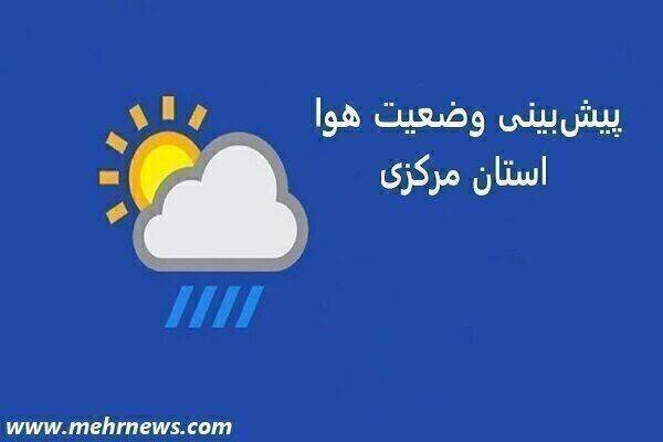 بارش‌های رگباری و باد شدید در راه استان مرکزی