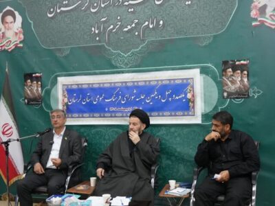 برخورد انتظامی با کشت «خشخاش» در لرستان