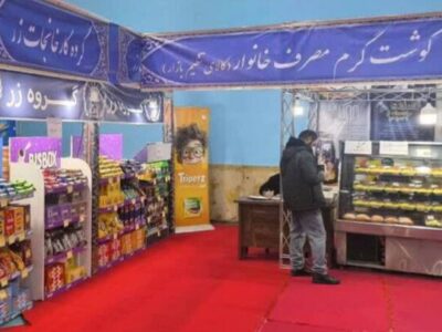 برپایی بازارهای عرضه مستقیم کالا در البرز کلید خورد