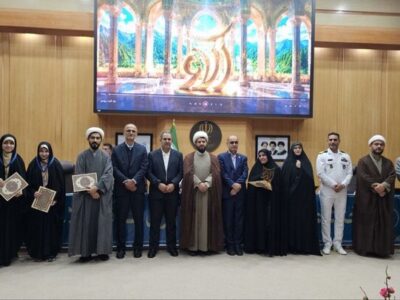 برگزاری دومین اختتامیه هماوری بزرگ قرآنی آلاء در رشت