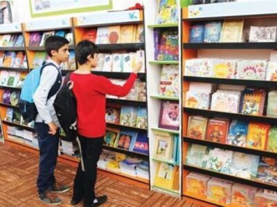 برگزاری نمایشگاه کتاب کودک و نوجوان در مرکز آفرینشهای کانون