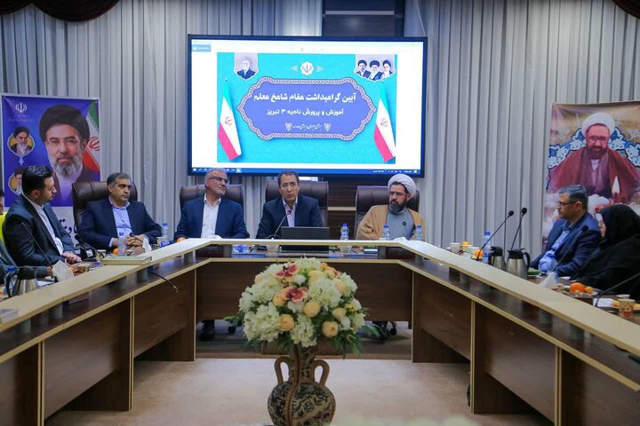 تأکید معاون استاندار آذربایجان شرقی برنقش راهبردی معلمان در آینده کشور