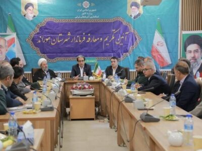 تأکید معاون استاندار آذربایجان شرقی بر جایگاه مردم در حکمرانی