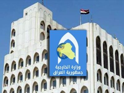 تاکید بغداد بر راهکار گفتگو و دیپلماسی برای حل بحران‌ها