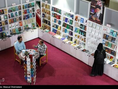 تزریق «روزانه» یارانه ارشاد در نمایشگاه؛ مخاطبانی که سرشان کلاه می‌رود