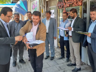 تشدید عملیات نظارتی در بازار عجب‌شیر