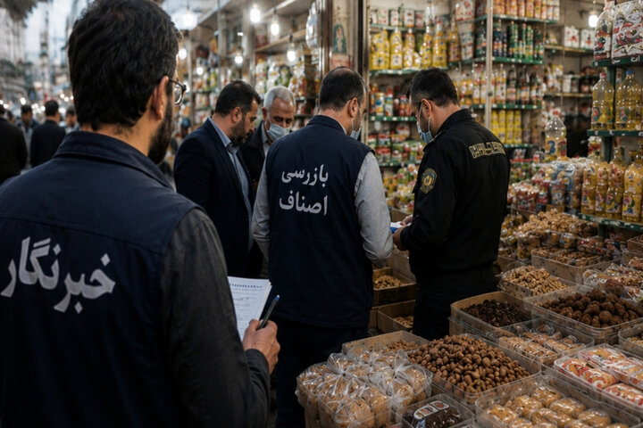 تشکیل ۳۰ پرونده تخلف صنفی و پلمب ۷ واحد متخلف در جاسک