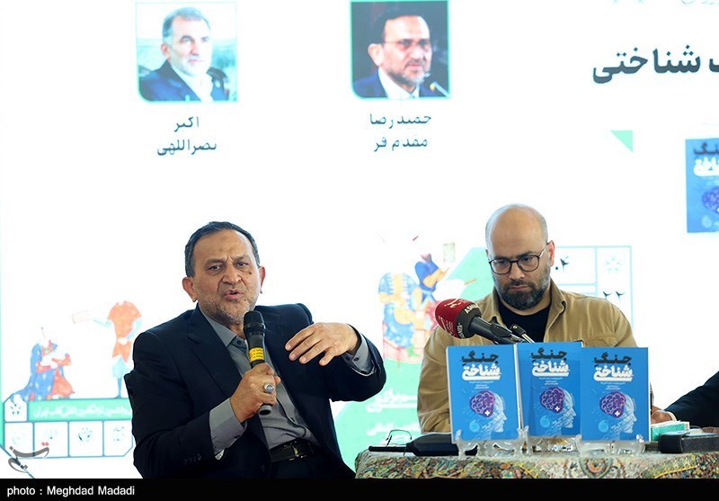 کتاب , نمایشگاه کتاب , جنگ , 