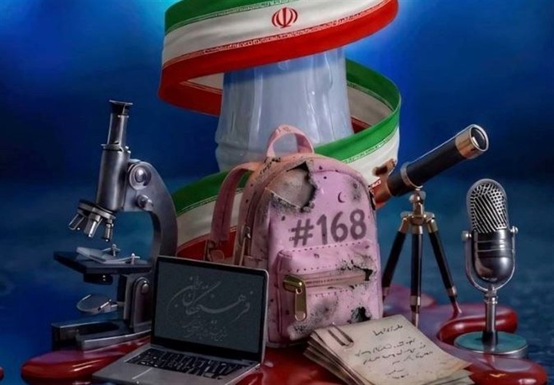 حضور بیش از 3 هزار تیم در بزرگترین رویداد دانشآموزی کشور