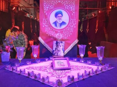 خیابان کشوردوست؛ حرمی به وسعت دلتنگی ایران پهناور
