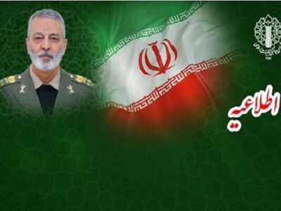 دعوت از مردم برای شرکت در مراسم بزرگداشت شهید موسوی