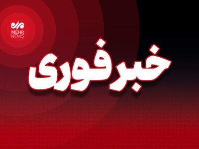 دود در دو نقطه بندرلنگه ناشی از آتش‌زدن لاستیک بوده است