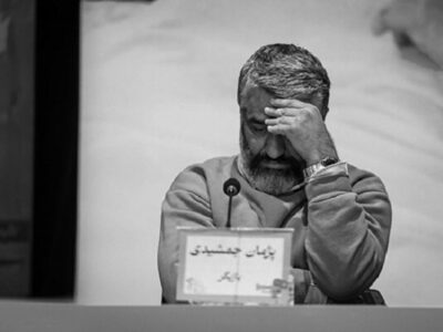 دومین جلسه دادگاه پژمان جمشیدی برگزار شد