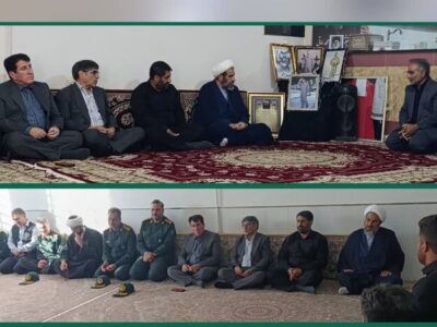 دیدار مسئولان لرستان با خانواده شهیدان «بیاتی، درویشی و ضرونی»