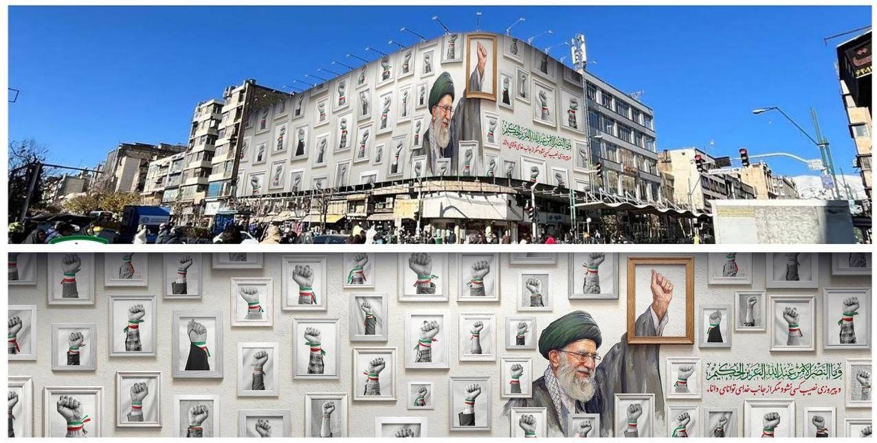 دیوارنگاره , آیت‌الله سید علی خامنه‌ای , 