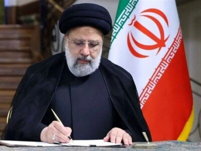 رئیسِ حکمران