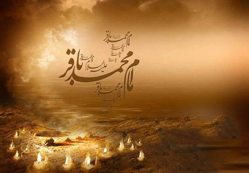 راهبرد امام باقر برای حفظ تشیع در عصر فرقه‌ها تا تبیین اندیشه‌ مهدویت
