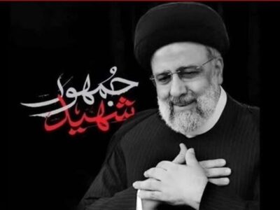 روایت‌سازی پس از فقدان: تولد مفهوم شهید جمهور در رسانه‌ها