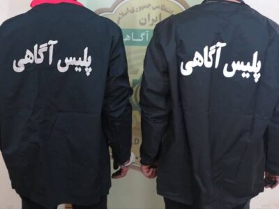 سارقان حرفه ای منزل در دام پلیس آگاهی تبریز