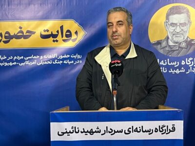 سرهنگ پارسا: جنایت میناب از حافظه ملت ایران پاک شدنی نیست