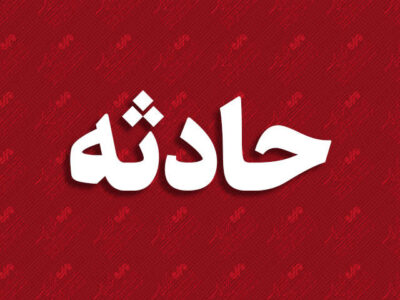سقوط یک تابلو راهنمای مسیر در شیراز، یک مصدوم برجا گذاشت