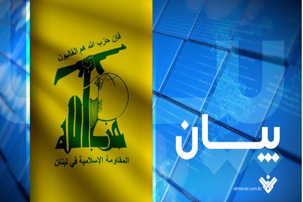 سوختن مقر فرماندهی ارتش اسرائیل در آتش خشم رزمندگان حزبالله