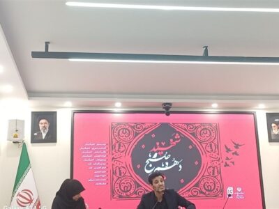 سوگ‌سروده‌های شاعران در رثای “شهید صبح دهم”