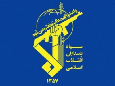 سپاه: تجاوز بدون پاسخ نخواهد ماند