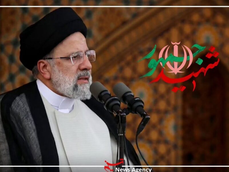 سیاست‌ورزیِ اخلاق‌مدارانه؛ الگوی حکمرانی شهید رئیسی