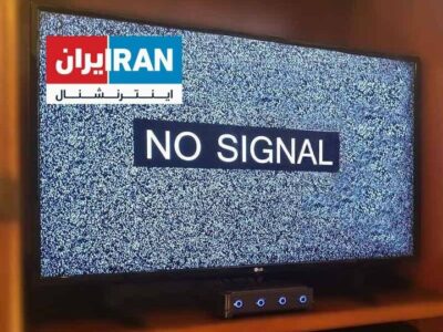 شایعه‌سازان اینترنشنالی نیازمند مداخله فوری روان‌پزشکی هستند