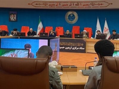 شعار اربعین 1405 انتخاب شد