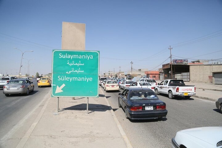 شنیده شدن صدای انفجار در سلیمانیه عراق