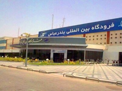 عبدلیان پور: حمله به فرودگاه‌ها جنایت جنگی است