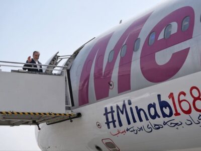 عراقچی عازم هند شد