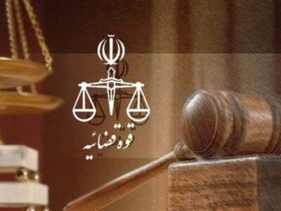 فرآیند صدور ابلاغیه‌های قضایی در سراسر کشور خودکار شد