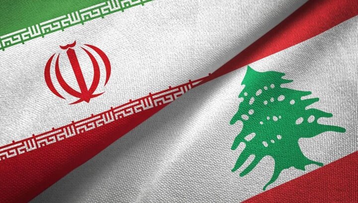 فراکسیون پارلمانی حزب‌الله: موضع ایران در قبال لبنان شرافتمندانه است