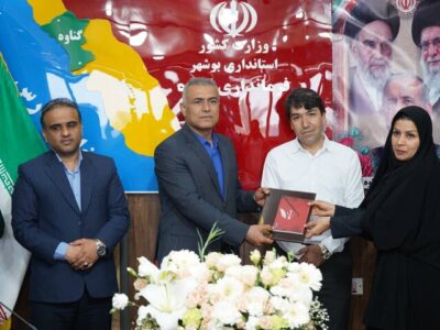 فرماندار گناوه: آموزش و پرورش در توزیع اعتبارات ویژه دیده می‌شود 