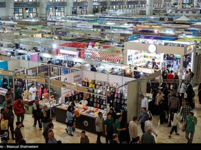 قواعد شرکت در نمایشگاه مجازی کتاب تغییر کرد