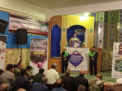 قوه قضائیه با مفسدان اقتصادی قاطعانه برخورد کند