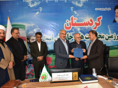 مدیرکل بنیاد شهید و امور ایثارگران کردستان معرفی شد