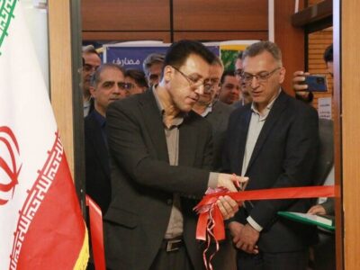 مرکز پایش مشترک آب و برق خراسان رضوی افتتاح شد