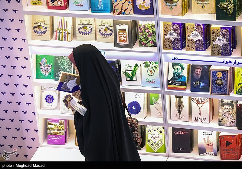مزایای برگزاری نمایشگاه مجازی کتاب تهران