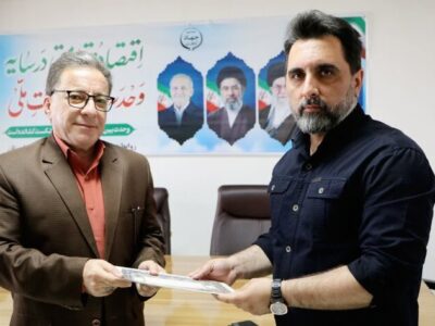معاون نظارت بر کالاهای اساسی جهاد کشاورزی لرستان تغییر کرد