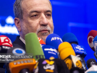 نشست خبری عراقچی برگزار می‌شود