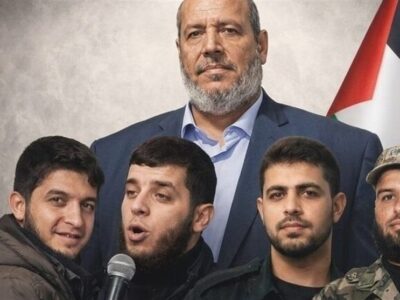 نماهنگی از شهادت چهار فرزند خلیل الحیه