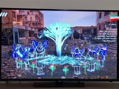 نماهنگی ویژه شهدای میناب با نقاشی نور