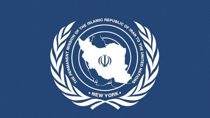 هشدار ایران درخصوص تصویر جعلی آمریکا از حامیان قطعنامه تنگه هرمز
